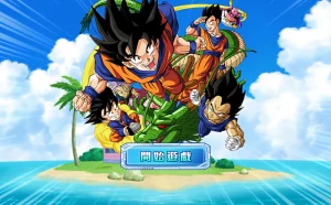 3款熱門【七龍珠手遊推薦】!最後一款竟然還能召喚神龍助你賺錢?