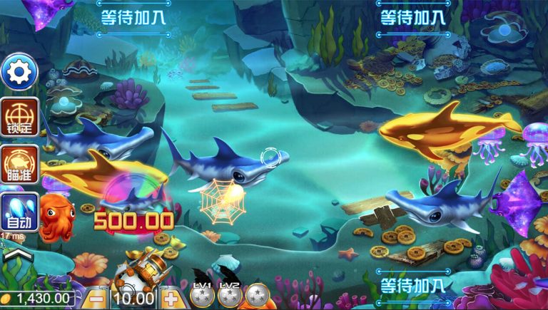 【海霸王】全網最強破解技巧！捕魚機攻略千萬別錯過，務必收藏！｜RSG電子