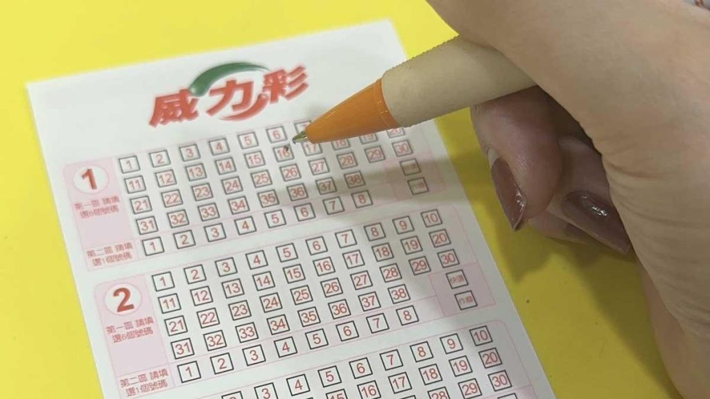 今彩539破解:從基礎玩法到進階策略,一次掌握致勝關鍵!